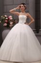Платье свадебное "Лайт-пачка" белый цвет 42, 44, 46 размер
