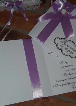 Приглашение на свадьбу "Свиток" именные под заказ