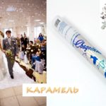 Хлопушка "Хлопушки "Серебро голуби" 30 см
