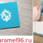 Свадебная книга пожеланий Люкс бирюзового цвета
