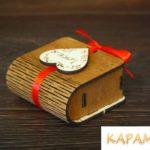 Деревянная коробочка для колец "Выходи за меня"