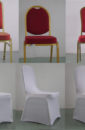 Белые чехлы на стулья белые универсальные ПРОКАТ