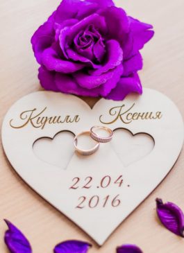 Подставка для колец Сердце с именами и датой свадьбы под заказ