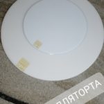 Подложка из чёрного оргстекла 3мм диаметр 22см
