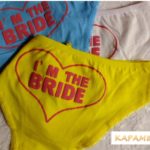 Трусики I'm the Bride  (с англ. "Я -невеста")