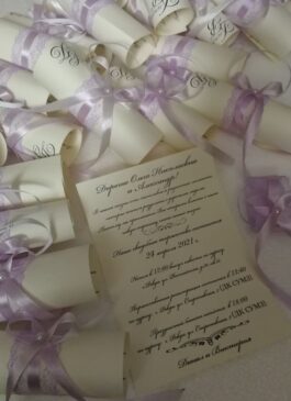 Приглашение на свадьбу "Свиток айвори с кружевом лаванда" именные под заказ