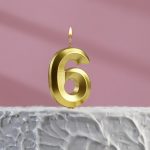 Свеча из парафина Цифра 6 на шпажке цвет золотой высота 5 см