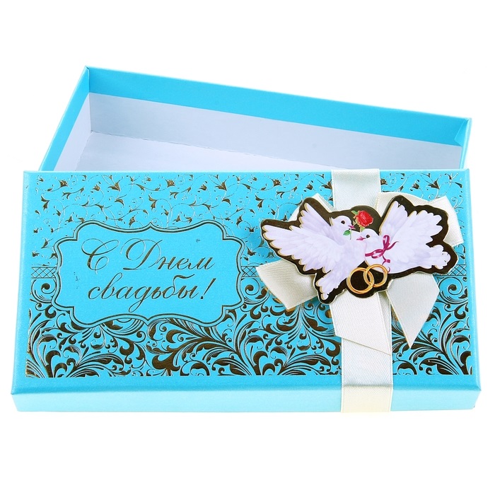 Коробка из картона для денег или сувенира на свадьбу 4*18*9 см