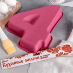 Форма силиконовая для выпечки «Большая цифра четыре», 25×22×5 см в наличии