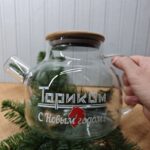 Заварочный чайник из стекла 1л с логотипом